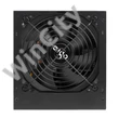 Aigo GP750 750W PC tápegység (fekete)