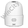 360° Indoor WiFi Camera IMOU Ranger 2C 4MP