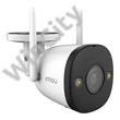 IMOU Bullet 2 4MP Wi-Fi kültéri kamera