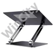 Adjustable stand for monitor / laptop Nillkin ProDesk (grey)