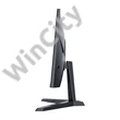 Monitor Koorui 24E3 24" 1920x1080px 165Hz