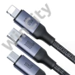 Cable Speedy USB Joyroom SA21-2T3, 6 in 1/ 100W/Cable 1.5m (black)