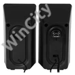 Speakers SVEN 300 USB (black)