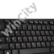 Keyboard Sven KB-E5800 (black)