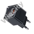 Fast Charger McDodo CH-4151 33W GaN (black)