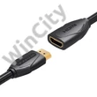 Przedłużacz HDMI Vention VAA-B06-B100 1m 4K 30Hz (Czarny)