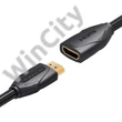 Przedłużacz HDMI Vention VAA-B06-B200 2m 4K 30Hz (Czarny)