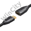 Przedłużacz HDMI Vention VAA-B06-B500 5m 4K 30Hz (Czarny)