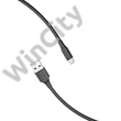 Cable USB 2.0 to Micro USB Vention CTIBD 2A 0.5m (black)