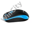 Wireless mouse Havit MS626GT  (black and blue)