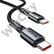 McDodo CC-7493 autós töltő kijelzővel, USB-C, 5A, 65 W + USB-C kábel 1 m 100 W (fekete)