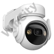 Outdoor WiFi Camera Imou Cell PT 3mp H.265