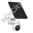 Outdoor WiFi Camera with solar panel Imou Cell PT 3mp H.265