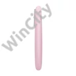 Geske Precision Trimmer 4 in 1 (pink)