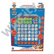 Bilingual educational tablet Paw Patrol Lexibook