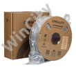 Creality Hyper ABS filament (szürke)