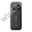 Insta360 X3 Univerzális készlet
