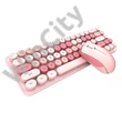 MOFII Wireless Keyboard+Mouse iBean Pro New 2.4G (Pink)