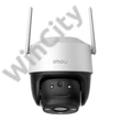 360° Outdoor Wi-Fi Camera IMOU Cruiser SE+ 3MP