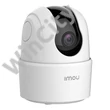 360°-os beltéri Wi-Fi kamera IMOU Ranger 2C 5MP