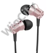 1MORE Piston Fit P10 wired in-ear headphones (pink)