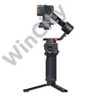 Hohem iSteady MT2 KIT kamera stabilizátor
