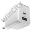 Essager ECT33W-LJB02-Z 33W C+A Charger (white)