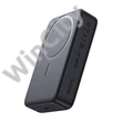 Mcdodo MC-5021 Magnetic Power Bank 20000mAh, 20W (black)