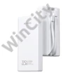 Powerbank Romoss PRC20 20000mAh 22.5W (white)