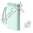 Thermal label printer Nelko P21 (green)