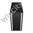 Cooler Master MasterBox 600 Lite számítógépház (fekete)