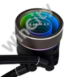 Processzor hűtő AIO Lian Li GALAHAD II SL-INF 36cm Fekete