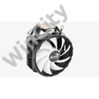 Processzor hűtő Aerocool Rave 4 ARGB PWM 12cm
