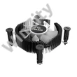 Processzor hűtő Akasa Chroma iLG aRGB S1700, low profile