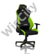 Gamer szék Nitro Concepts S300 Atomic Green - Fekete/Zöld