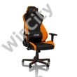 Gamer szék Nitro Concepts S300 Horizon Orange - Fekete/Narancs