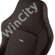 Gamer szék noblechairs HERO Java Edition Hybrid Bőr