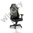 Gamer szék noblechairs HERO Elden Ring Edition