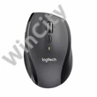 Egér Logitech M705 Marathon Lézer Wireless Fekete