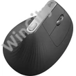 Egér Logitech MX Vertical Optikai Wireless Grafit