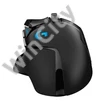 Egér Logitech G502 HERO High Performance