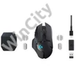 Egér Logitech G G502 Wireless black (910-005568)
