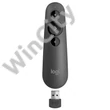 Presenter Logitech Wireless Laser R500s (910-005843)