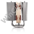 Processzor hűtő Noctua NH-D12L 12cm Univerzális