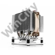 Processzor hűtő Noctua NH-D9L 9cm Univerzális 3U