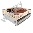 Processzor hűtő Noctua NH-L9I 9cm Univerzális Intel