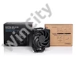 Processzor hűtő Noctua NH-U12A chromax.black 12cm Univerzális