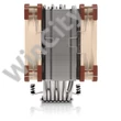 Processzor hűtő Noctua NH-U12A 12cm Univerzális