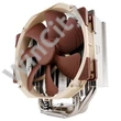 Processzor hűtő Noctua NH-U14S 14cm Univerzális