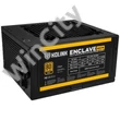 Tápegység Kolink Enclave 600W 12cm ATX BOX 80+ Gold Moduláris